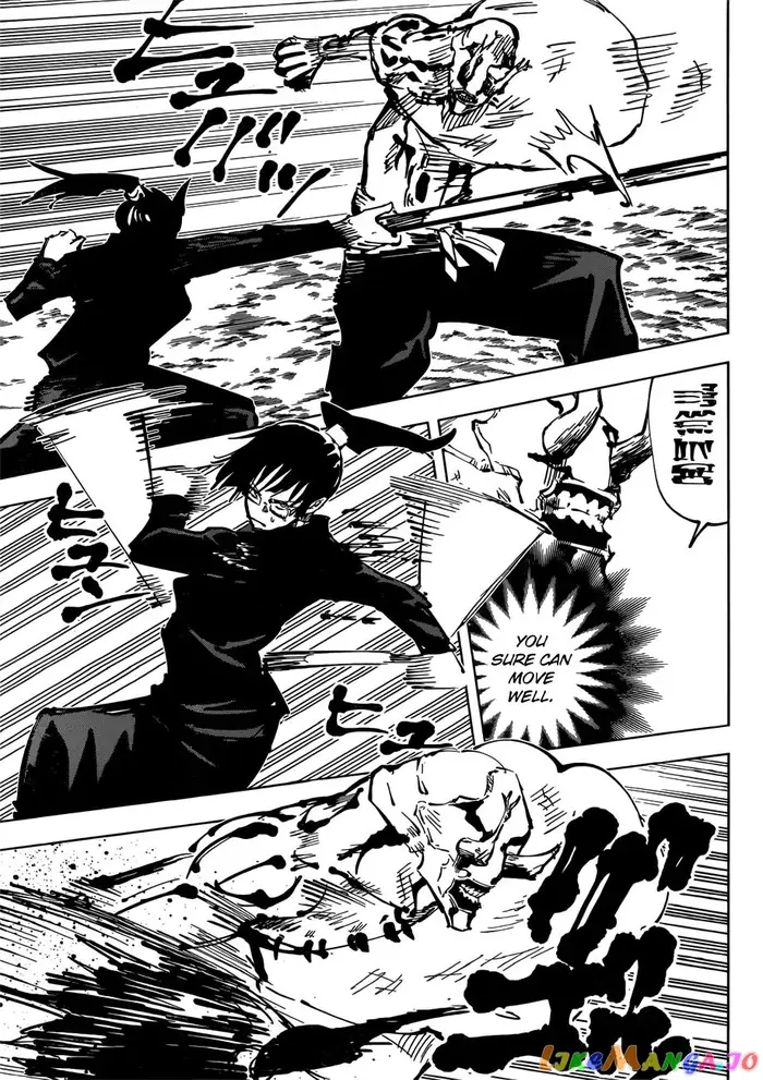 Jujutsu Kaisen Chapter 47 image 15_optimized